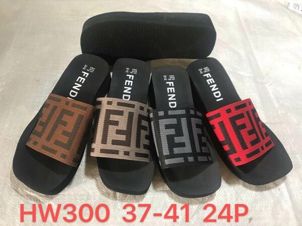 Hill slippers