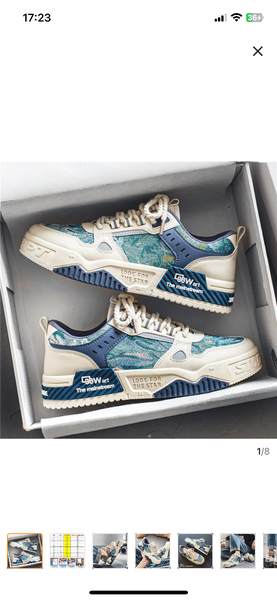 Basket