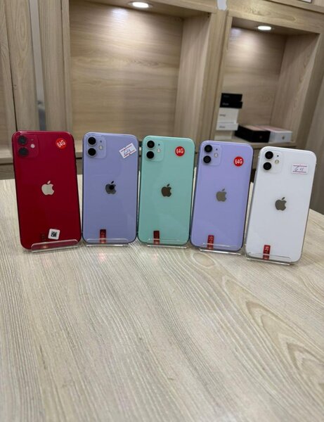 iPhone 11 simple