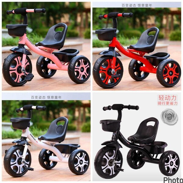 Tricycle