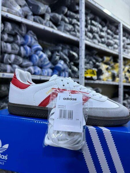 Adidas sneakers
