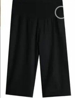 Biker Shorts