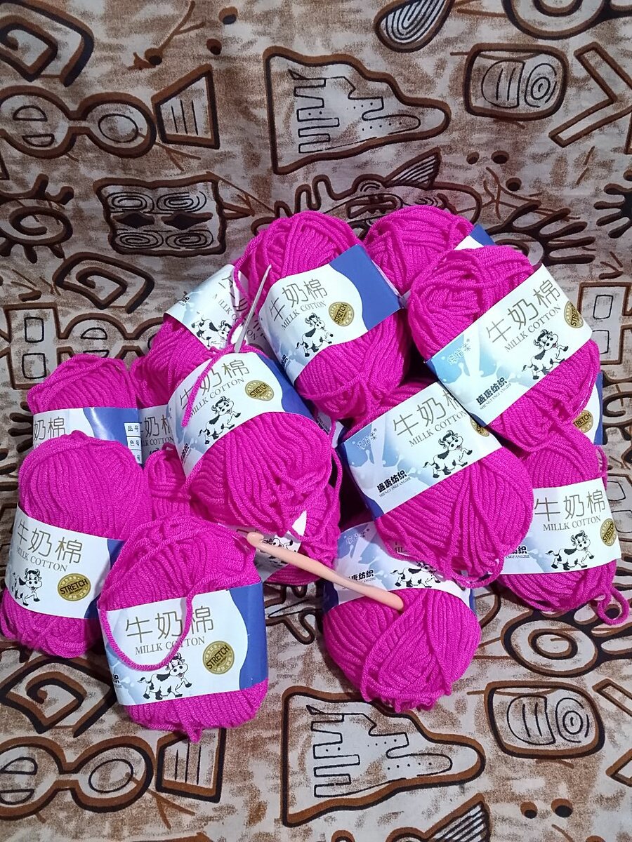 10 Laines Rose Ultra Douce