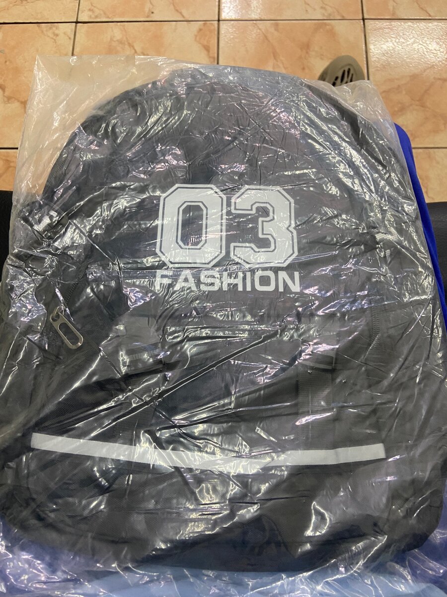 School backpack