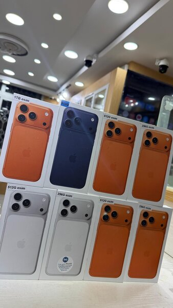 iPhone 17 Pro Max