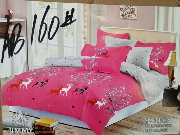 Drap de lit