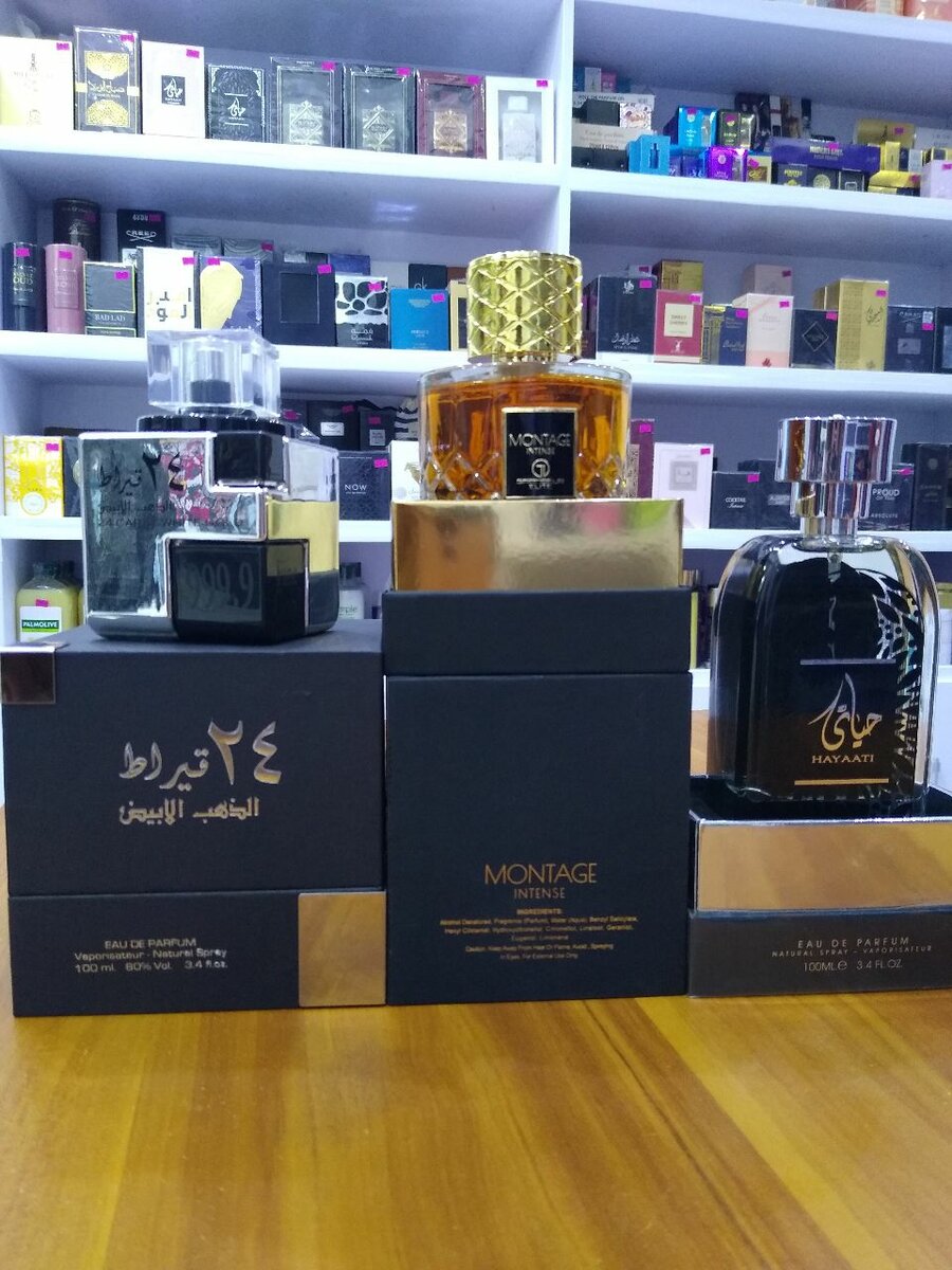 Midnight oud