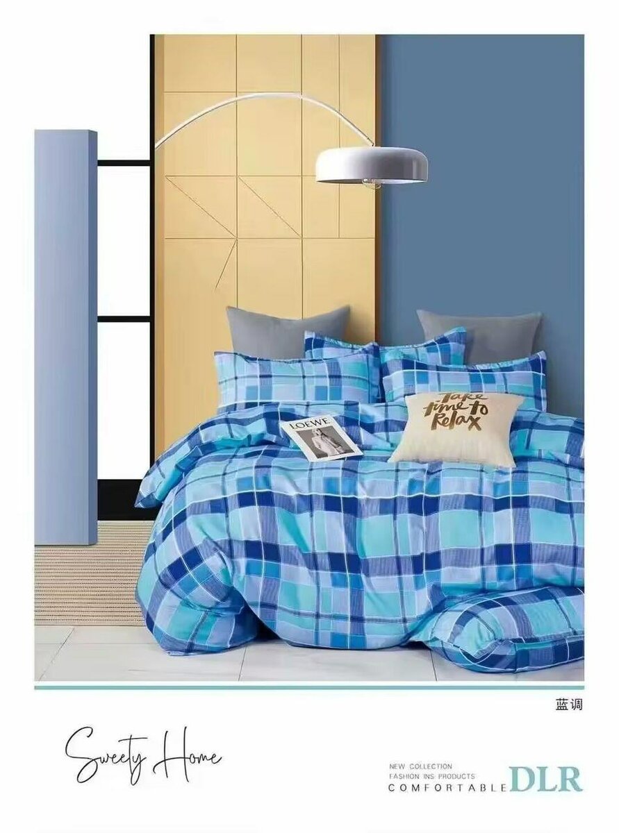 Duvet