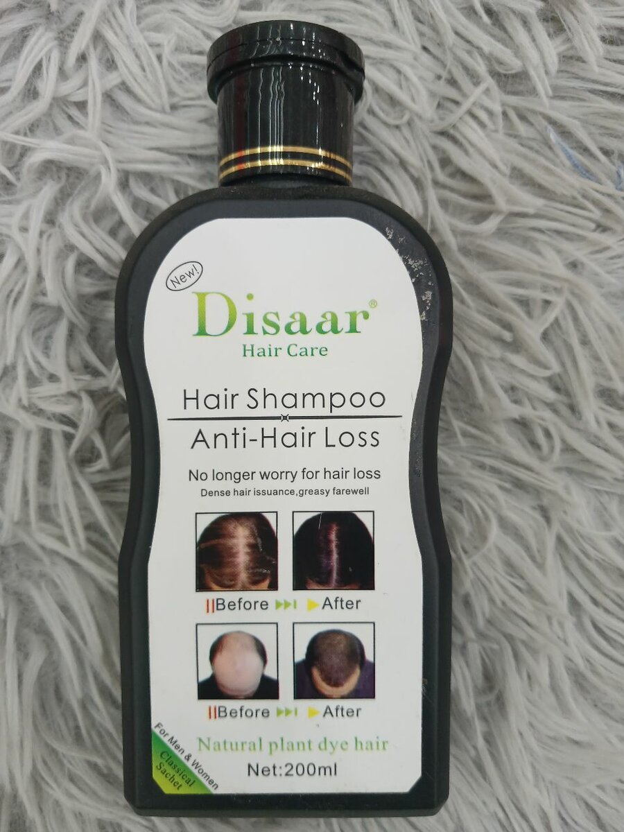 Disaar Anti-Hair Loss Shampoo
