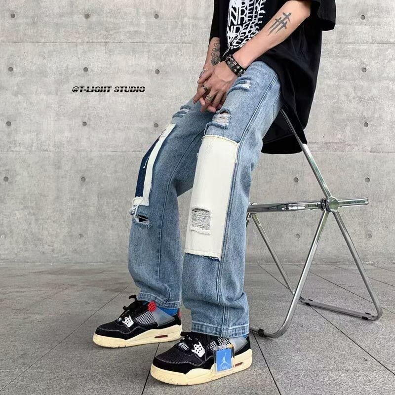 Baggy jeans