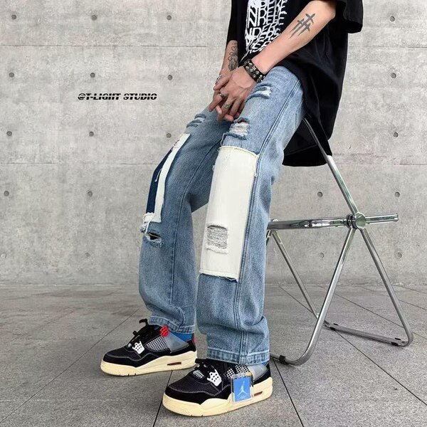 Baggy jeans