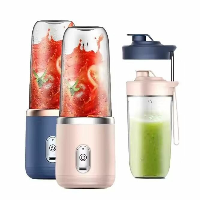 Mini Portable Juicer