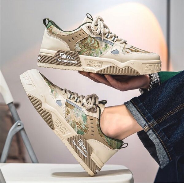 Basket Fashion