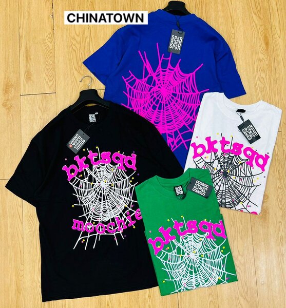 Tee for guys