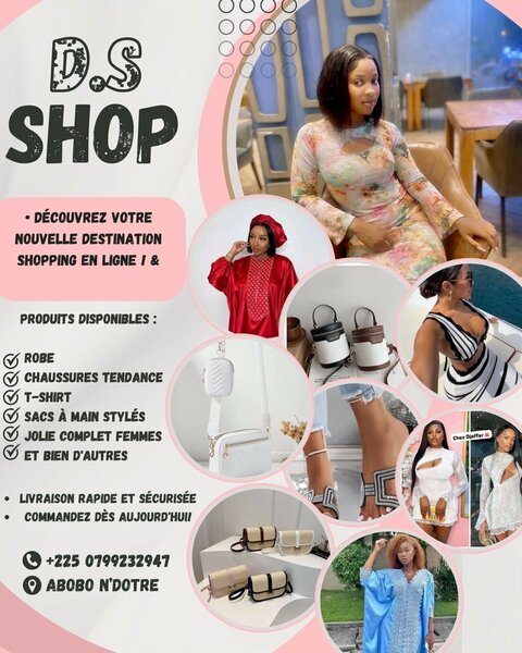 DS-SHOP