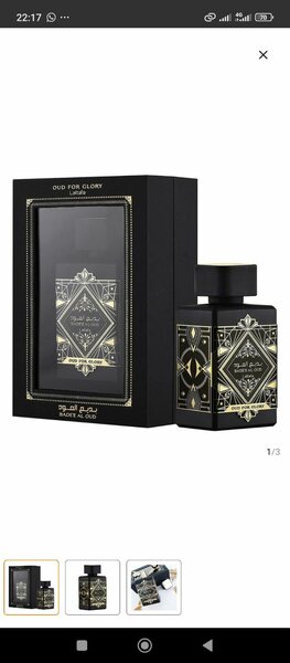 Parfum Luxueux Oud