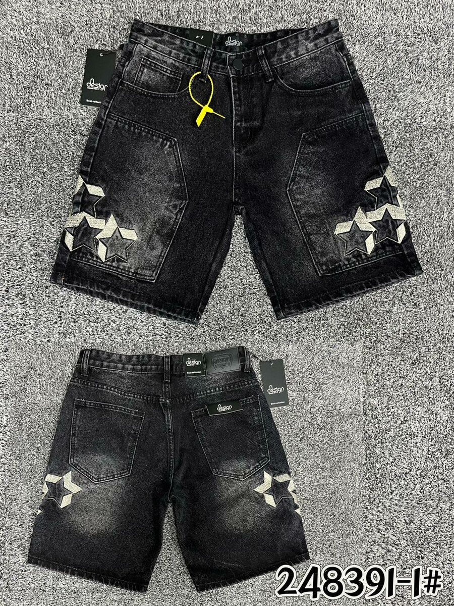 Short jeans