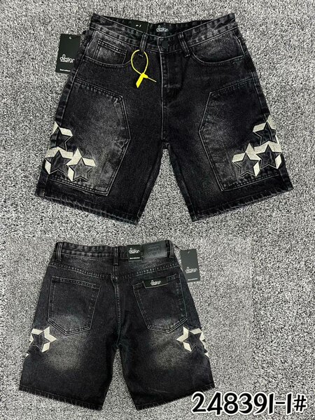 Short jeans