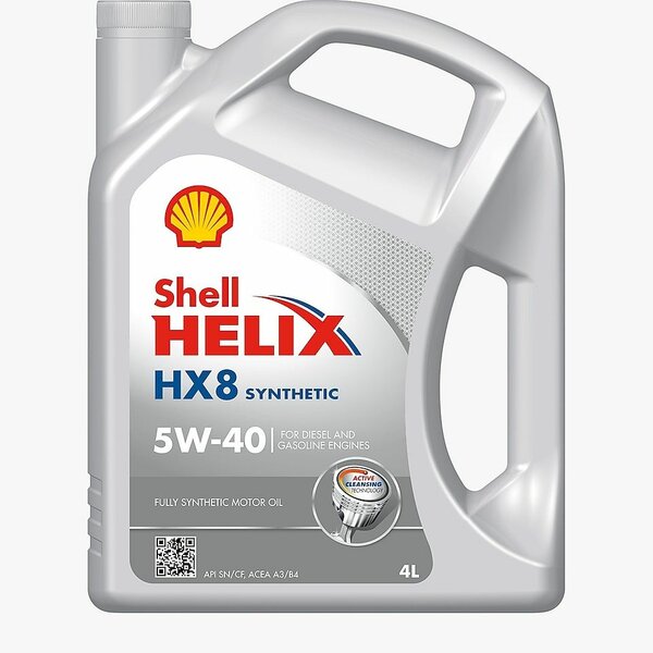Shell