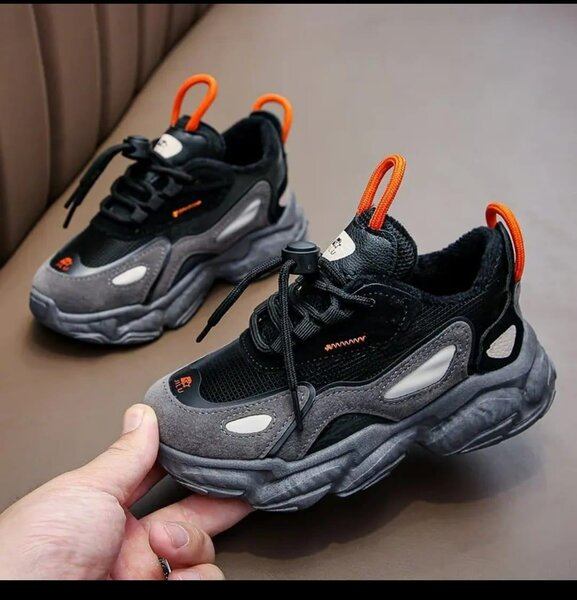 Baskets enfant