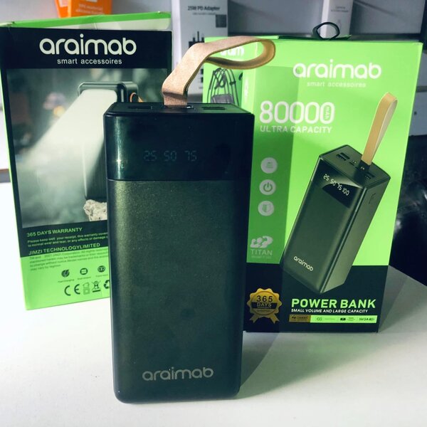 POWERBANK