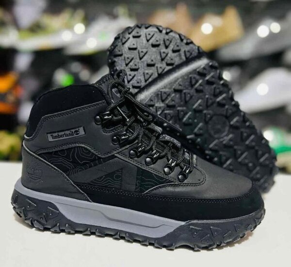 Tims boots