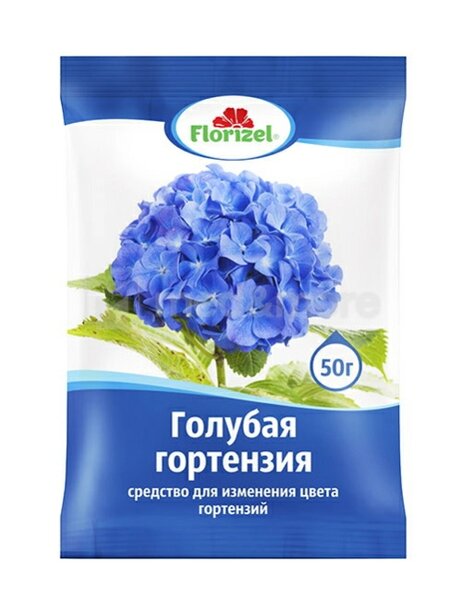 Минеральные удобрения