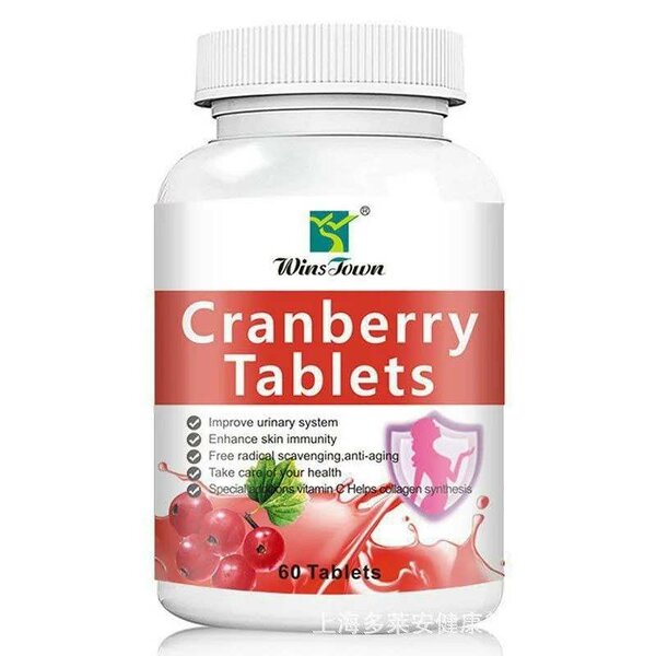 Crannyberry