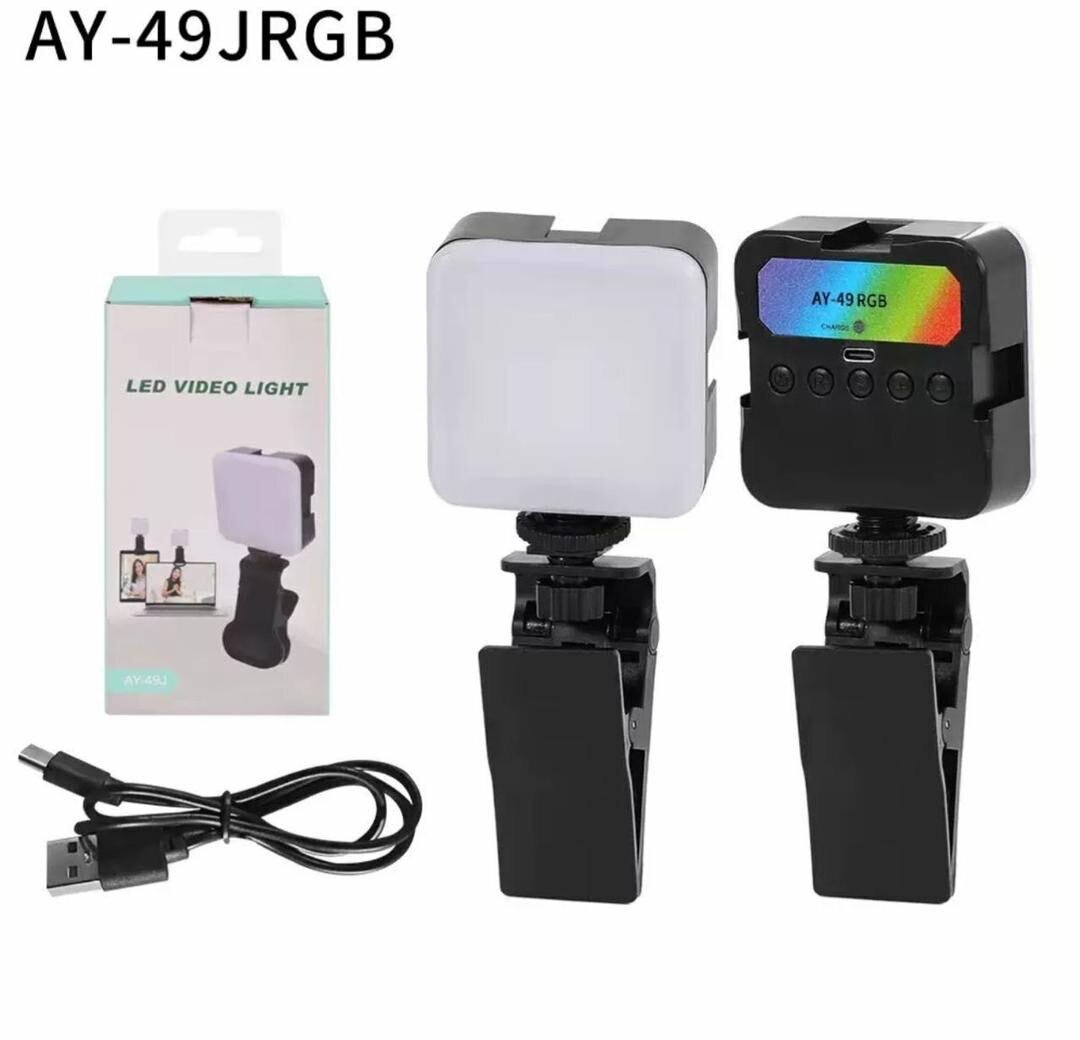 Selfie led light