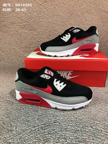 Baskets Nike