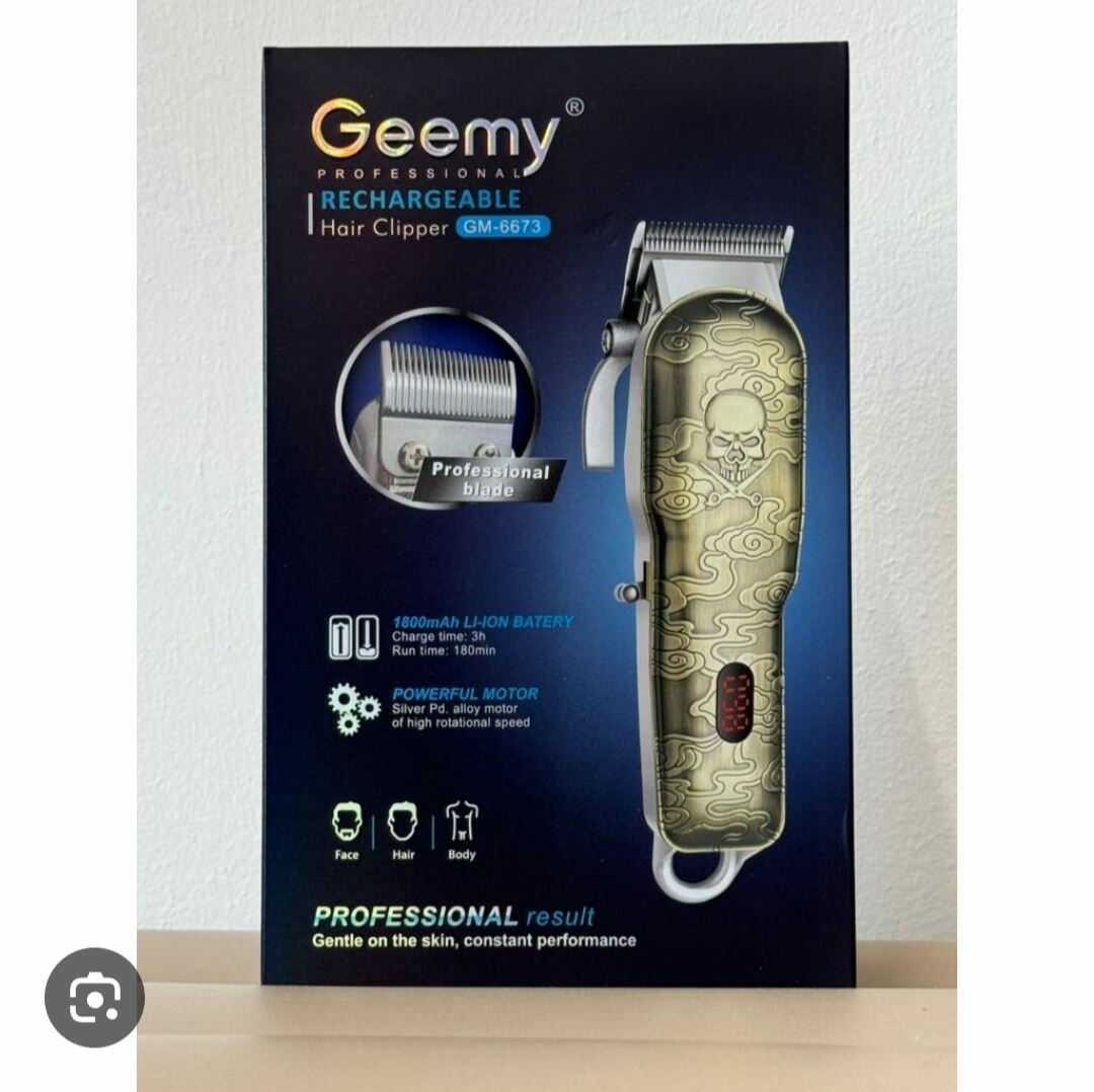 Tondeuse Geemy GM-6695