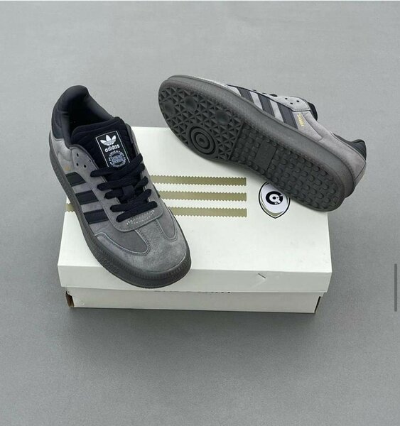 Adidas Bad BUNNY