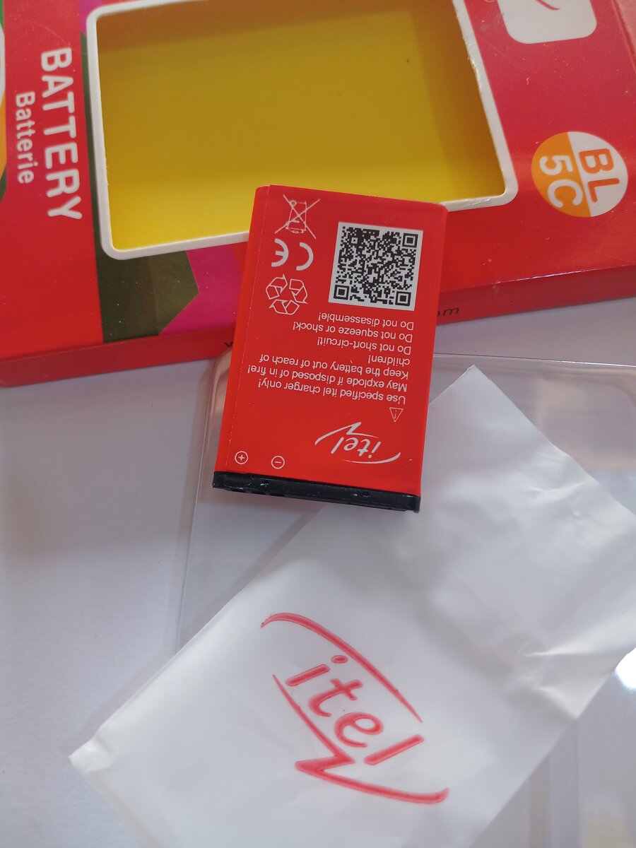 Batterie itel original