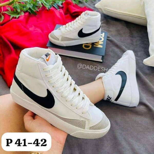 NIKE