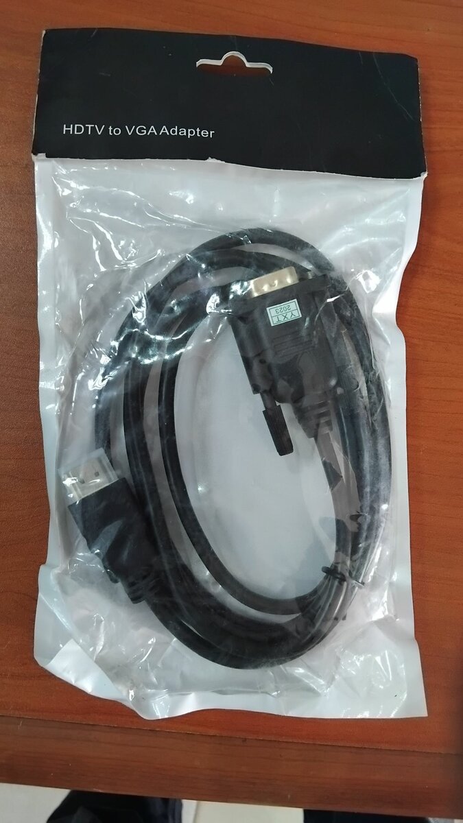 HDTV to VGA
