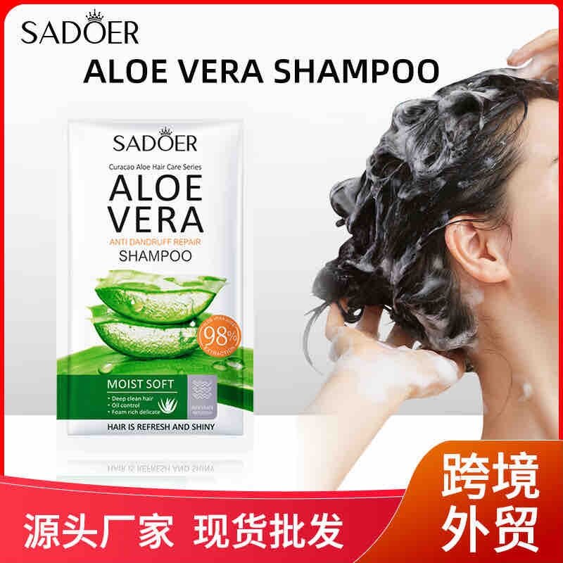 Aloe Vera Anti-Dandruff Shampoo