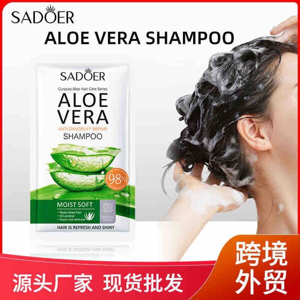 Aloe Vera Anti-Dandruff Shampoo