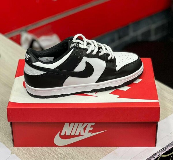 Super Nike
