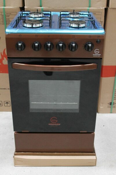 Multi cookers