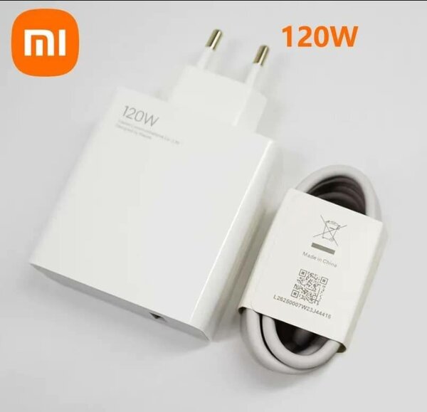 Chargeur Xiaomi 120W Rapide