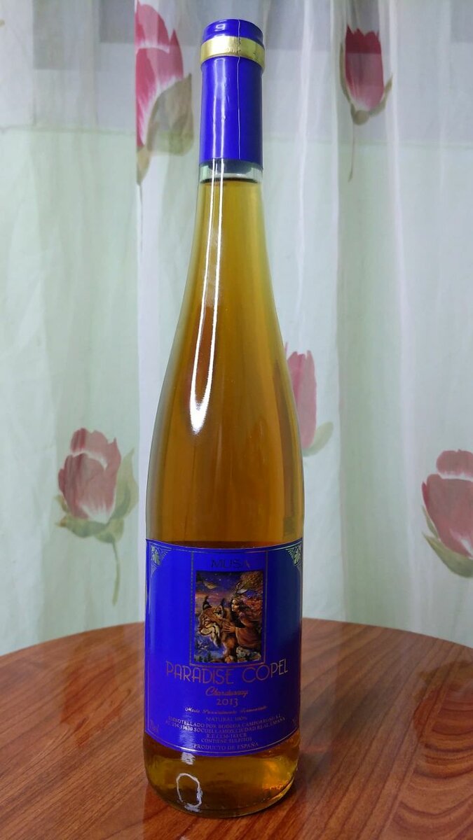 VINS & ROSÉE