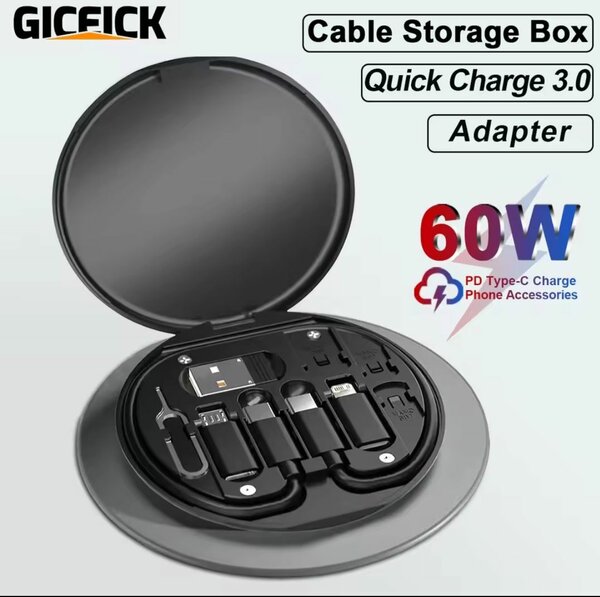 Boîte de Rangement Câble 60W