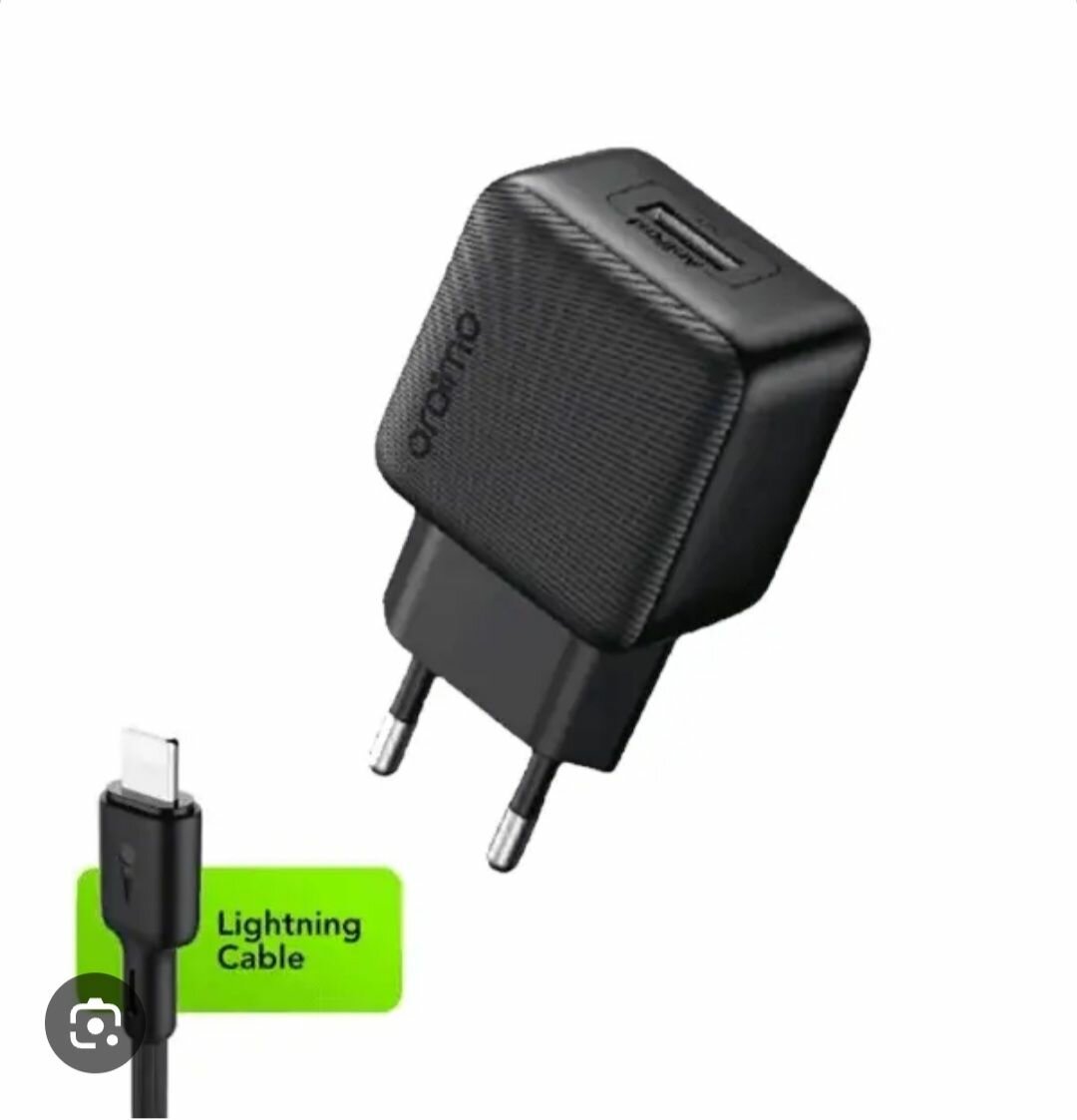 Oraimo Chargeur Rapide 10W