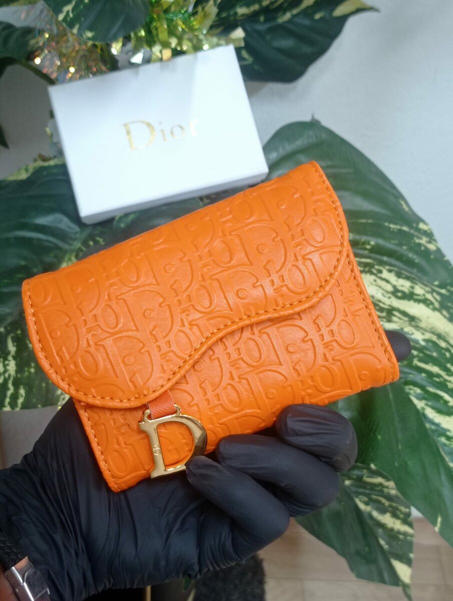 Sac