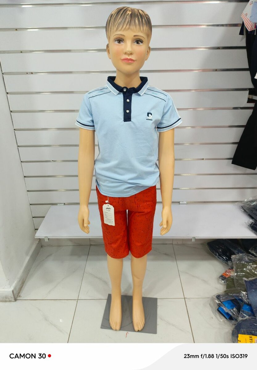 Ensemble polo pour enfants