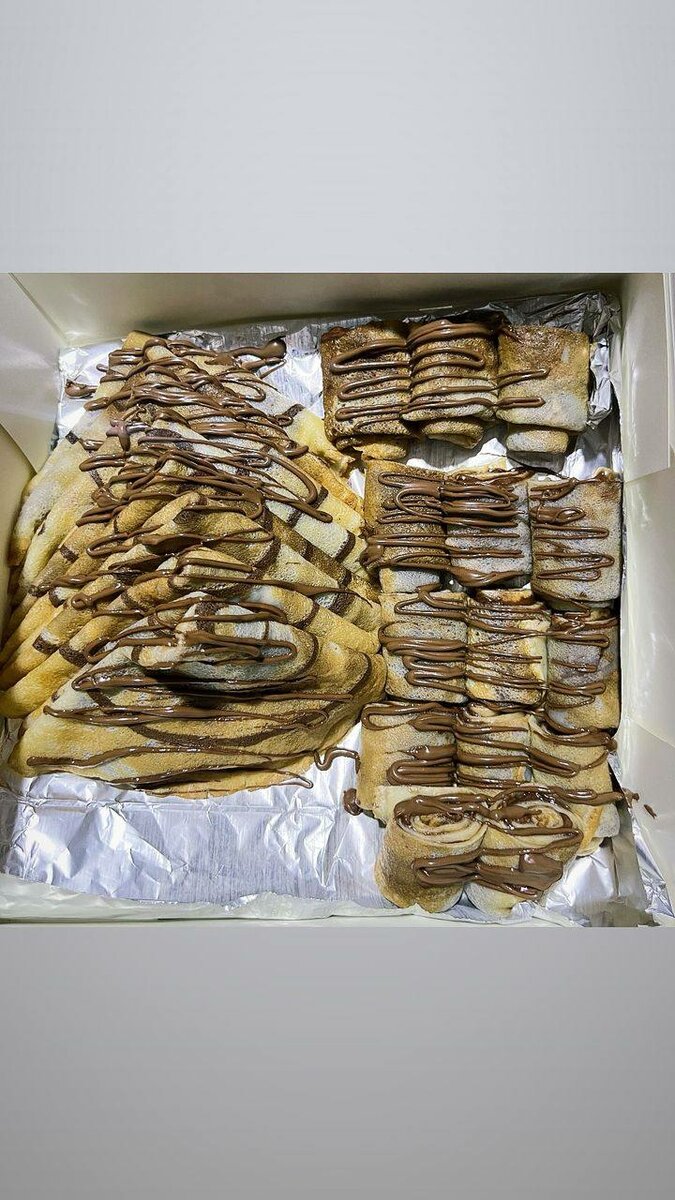 Box sucrée