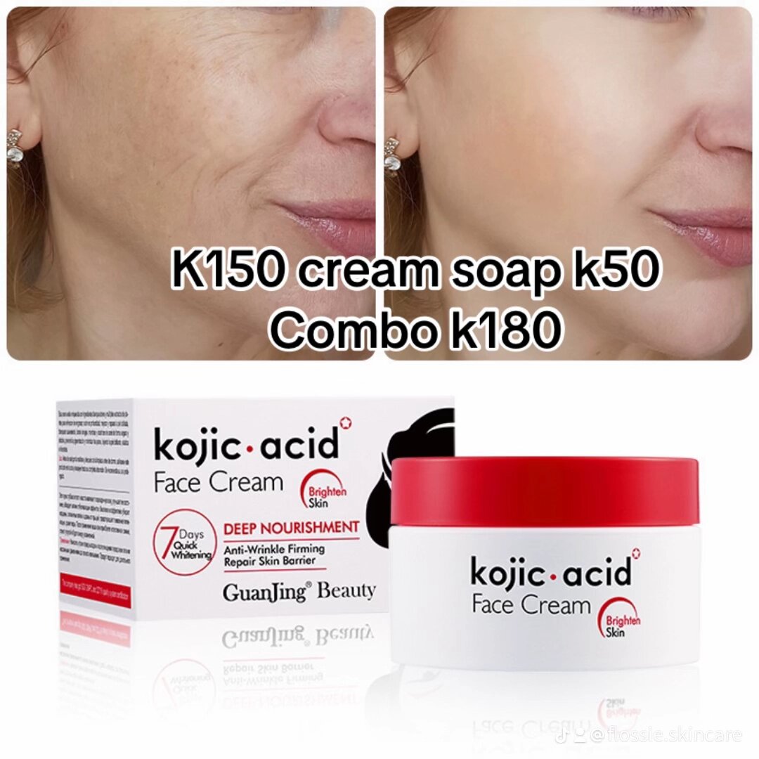 Skin care products