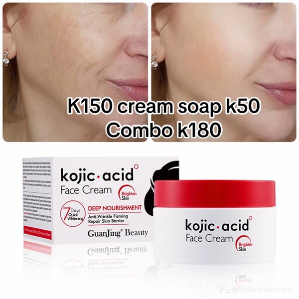 Skin care products