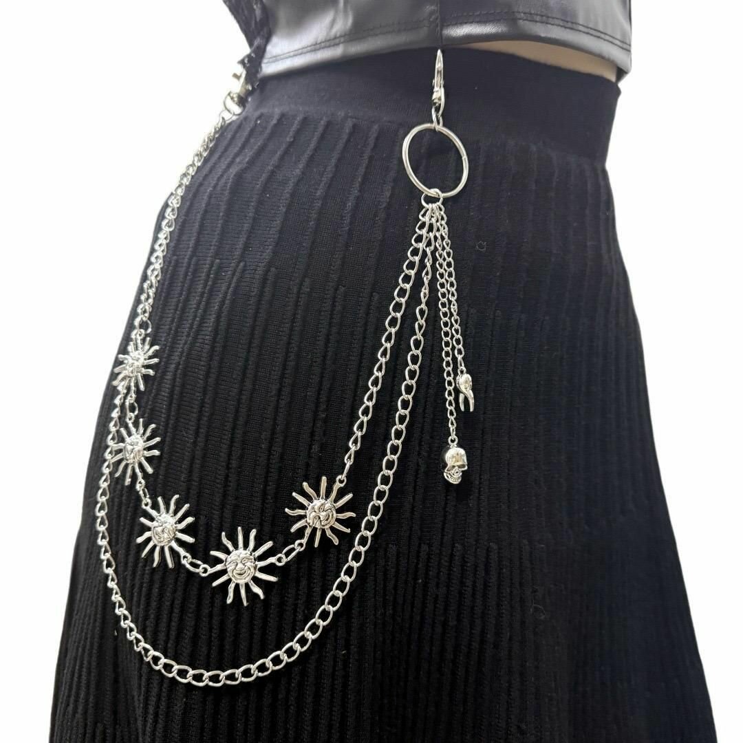 Chains