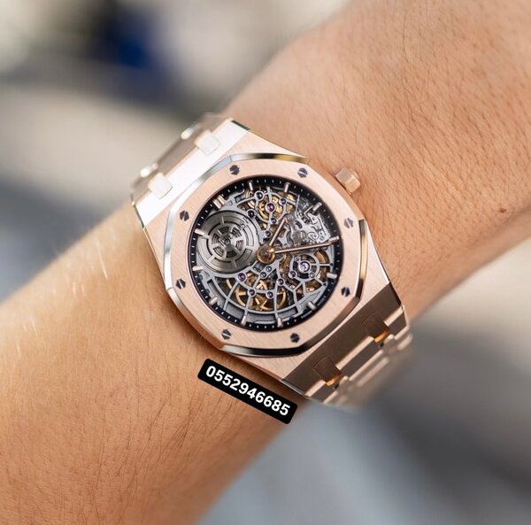 Wrist Watch